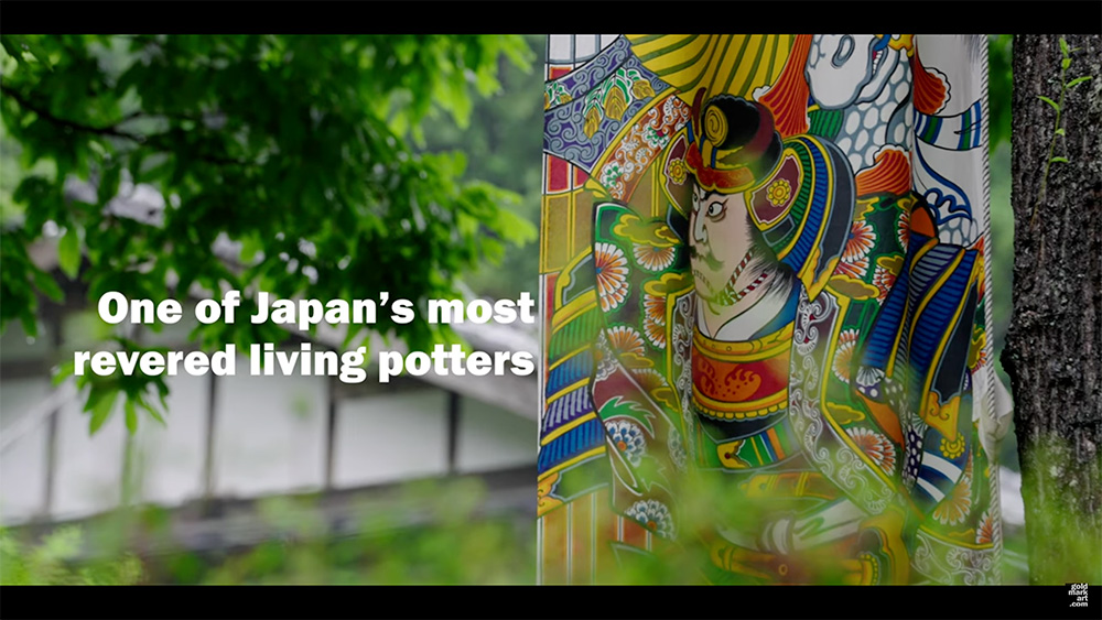 A scene from the documentary "Ken Matsuzaki Major Ceramics Exhibition Teaser 2021"