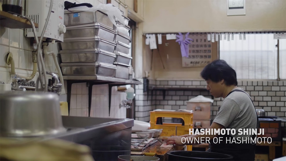 Cover phot for the documentary "Inside Hashimoto"